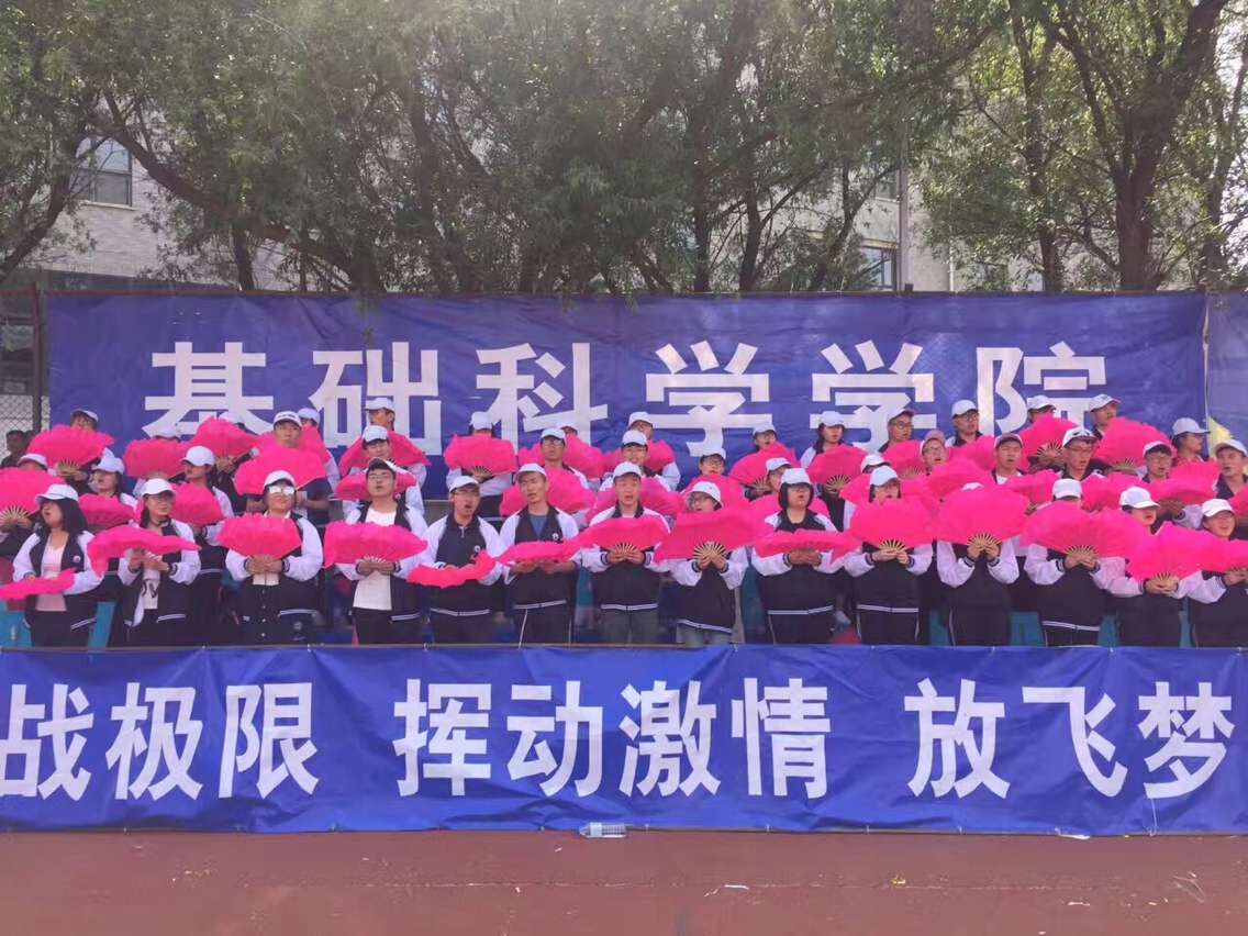 QQ图片20170520160057.jpg QQ图片20170520160057.jpg